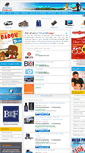 Mobile Screenshot of annuairecongo.net